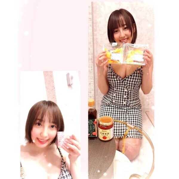 お礼💌