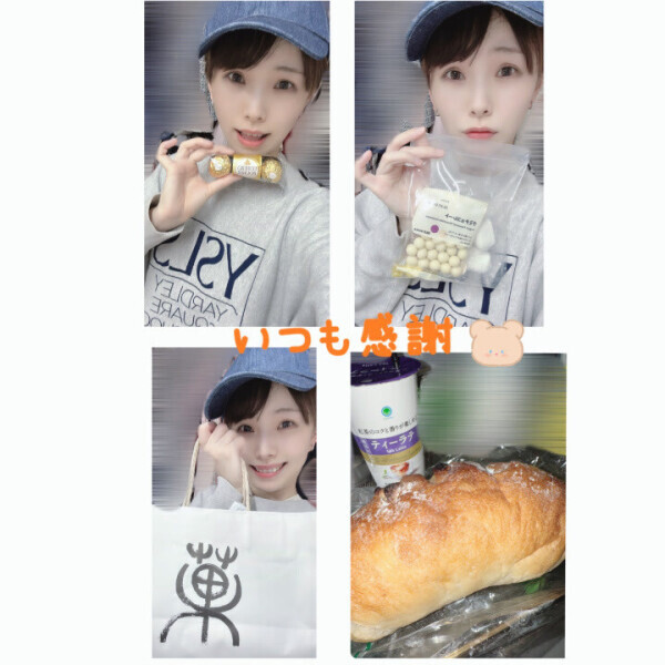 今日もありがとう🫶💕