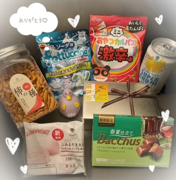 3月28日のお礼💕と、4月のご予約
