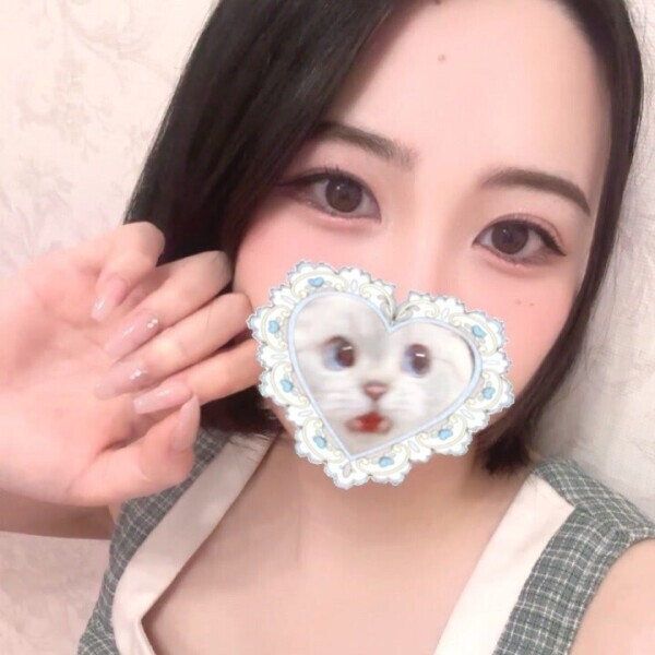 はろはろ