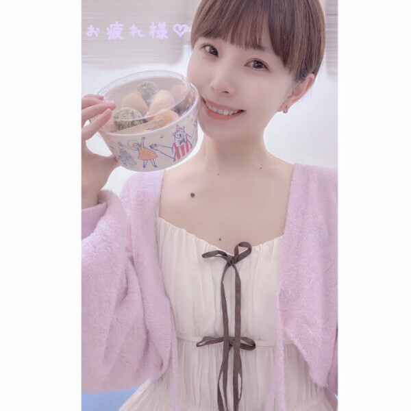 今週の土日から🫶
