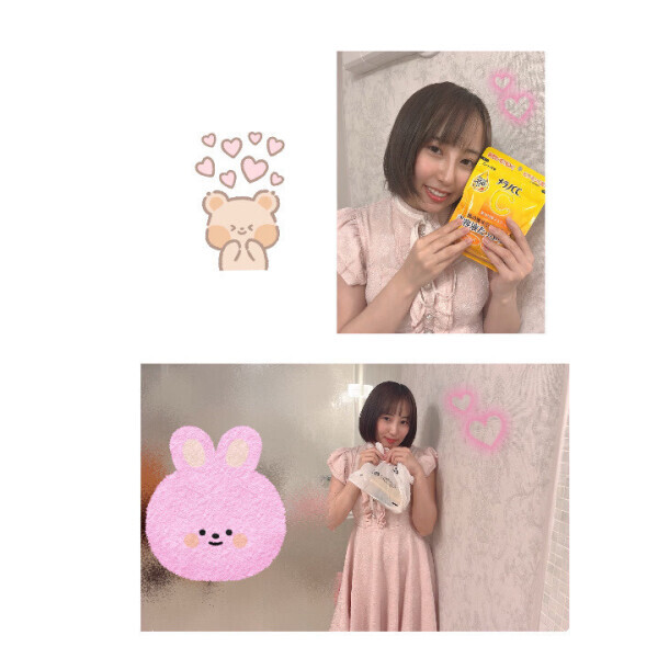 お礼💌