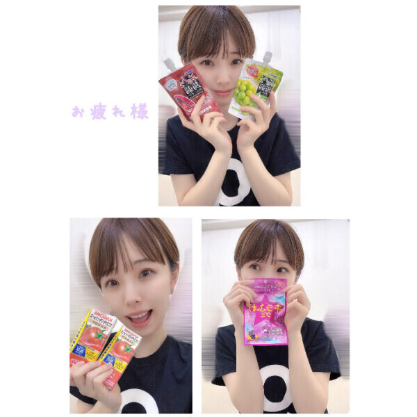 帰宅できました♡🫶