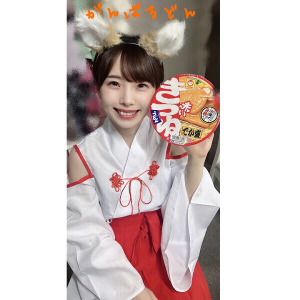 えいえいおー！
