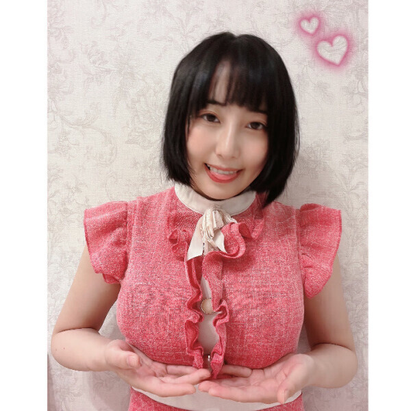 🧸💌