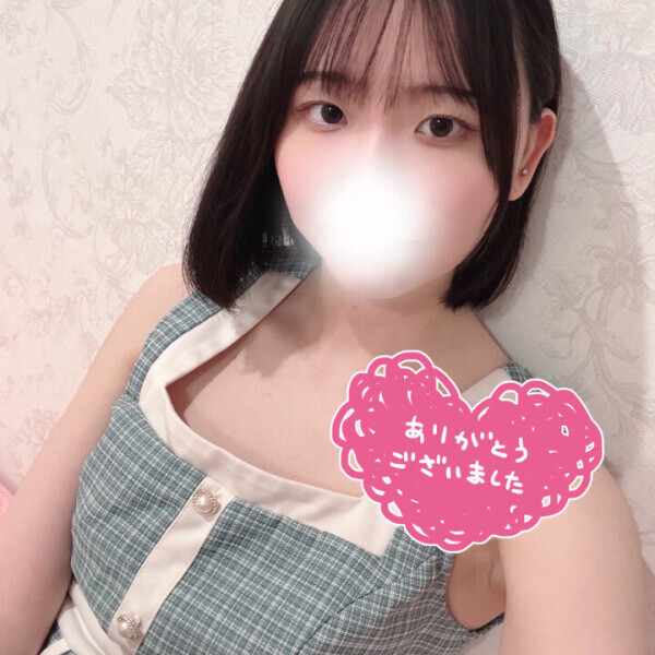 いい思い出