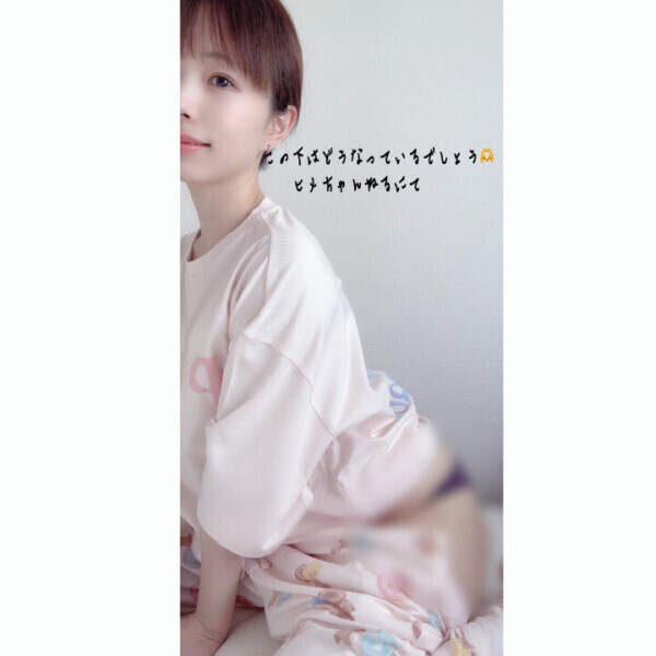 🩵限定。。🩵