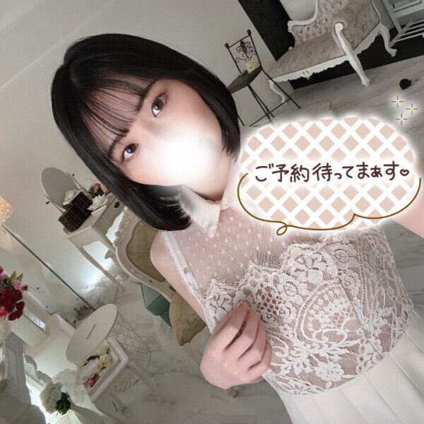 寒いかも