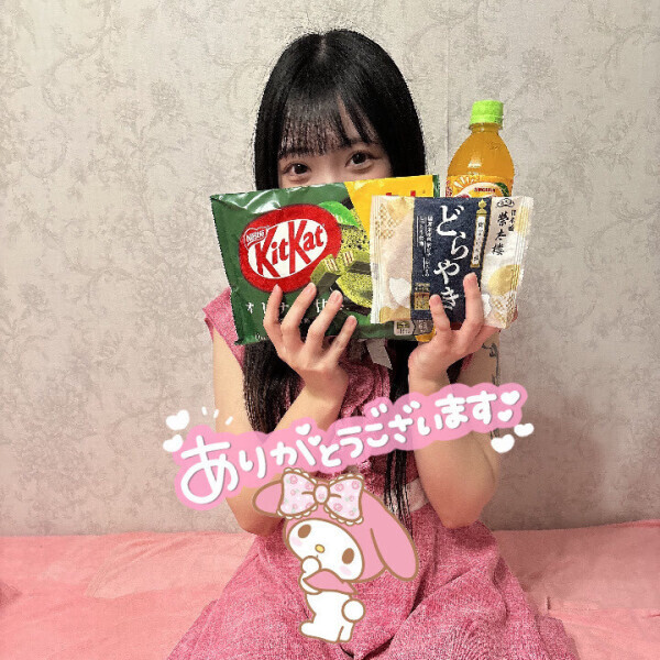 ✨お礼❕❕✨すばる