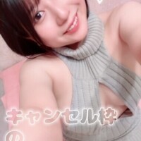 のの