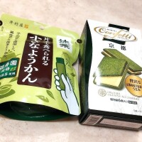 ななせ