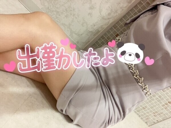 22時まで〜(*´꒳`*)