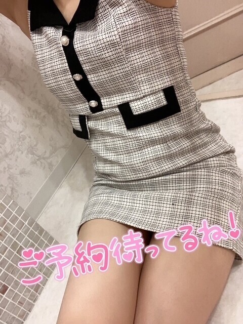明日もねっ(*´꒳`*)