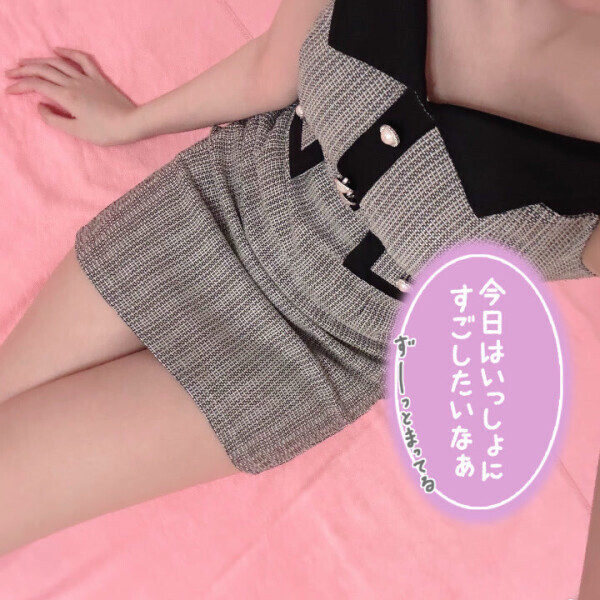 やっぱりね🤍
