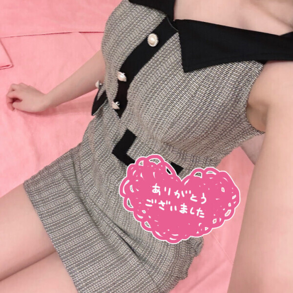 手でも✋