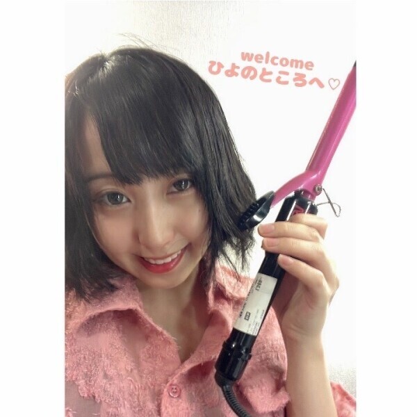 掘り出し物♡