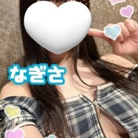 なぎさ