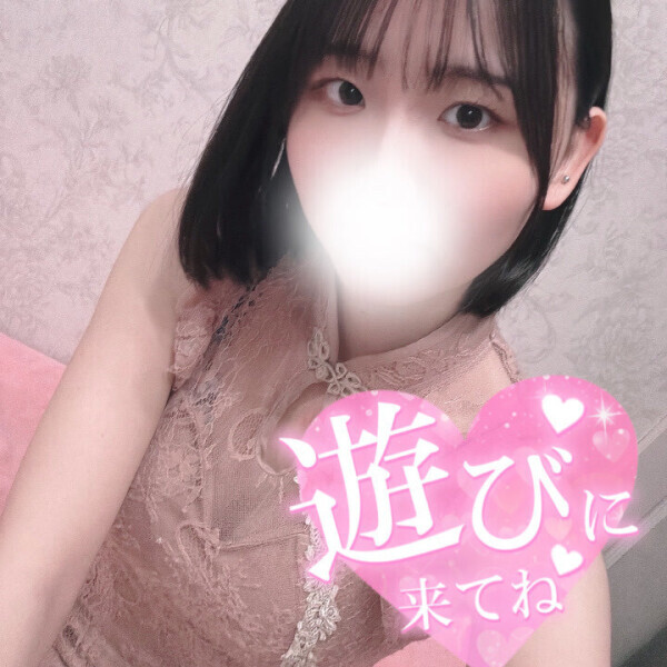すき🫶