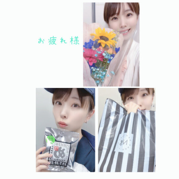 本日のお礼は明日から書いていきます🙏💓