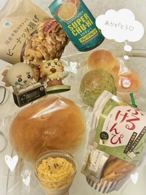 4月21日のお礼💕