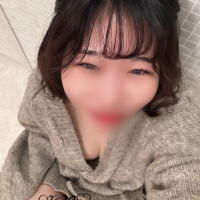 いお