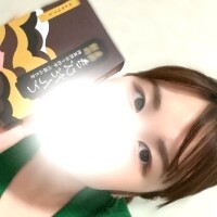 かずは