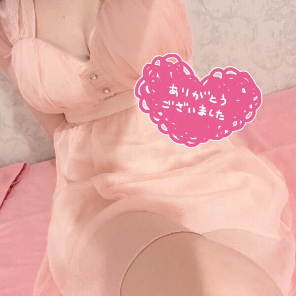 いい感じ✨