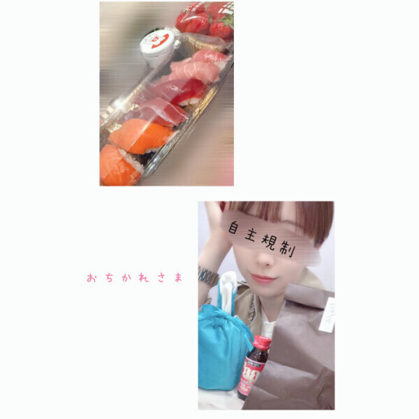 💕thank you💕
