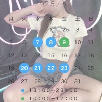 かなた