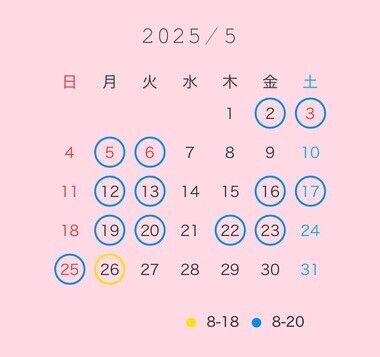 IMG_5811.jpeg