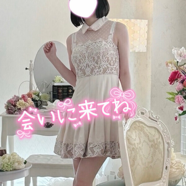 よりによって😮‍💨