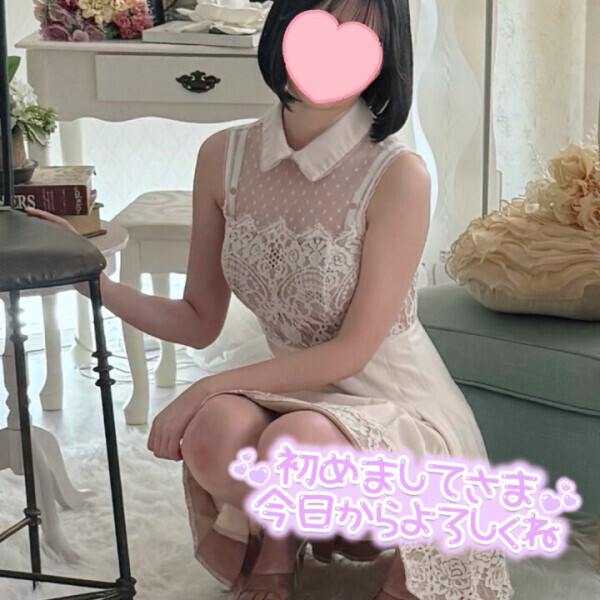 回復‼️