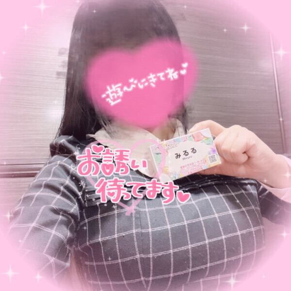 遊びに来てね〜