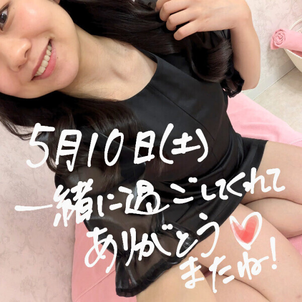 今日有難う!!楽しい時間でした✨次回6/4(水)12:00〜