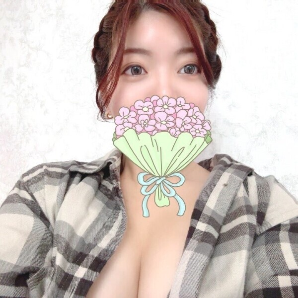 貴重！