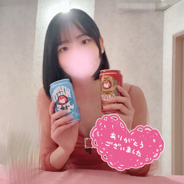 ビール🍺