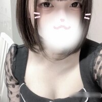 うるう