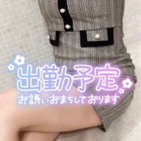 みま