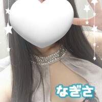 なぎさ
