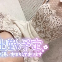 みま