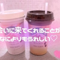 ろぜ