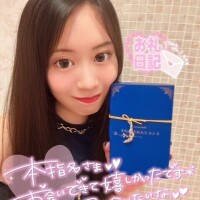ろぜ