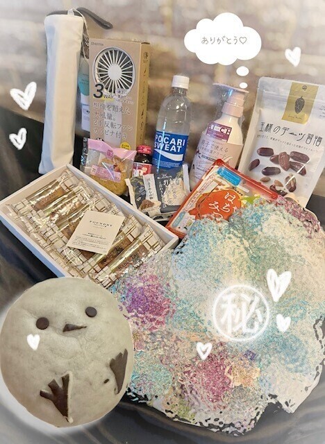 6月3日のお礼💕