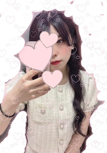 今日