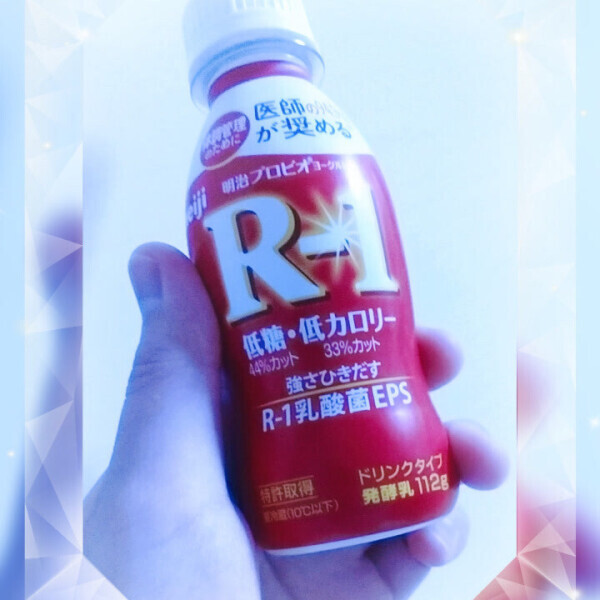 おんなごころっ