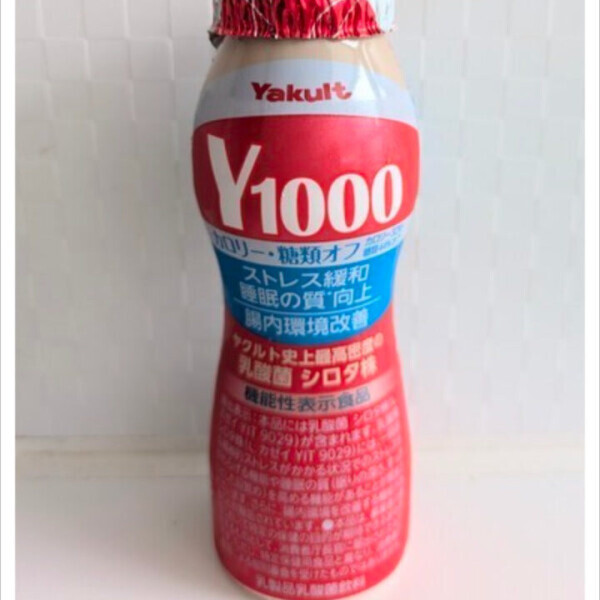 とりあえず頑張ります🥺🥤
