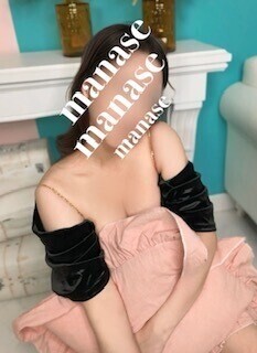 楽しみにしてます❤️