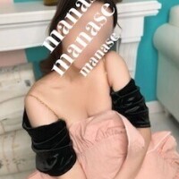 まなせ