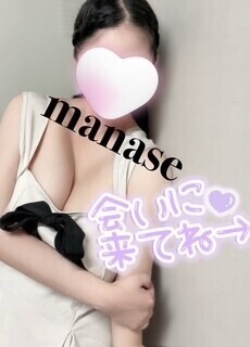 出勤しました(*˙˘˙*)❥❥