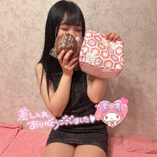 お礼✨すばるの好きー！どら焼き💖